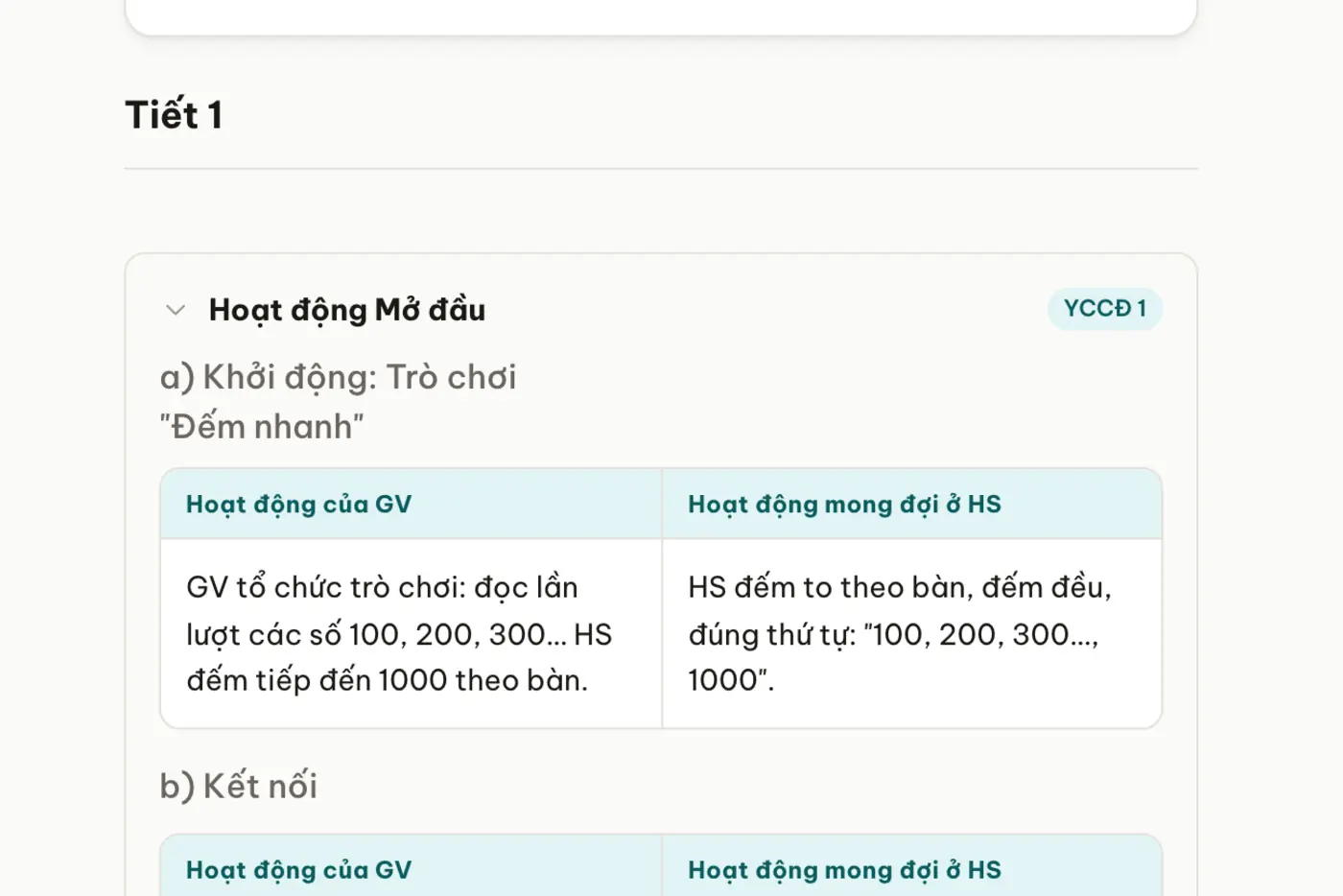 A grade 3 maths lesson open in the editor, showing activity blocks with teacher and student columns.